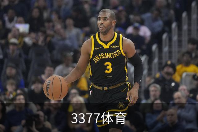 3377体育